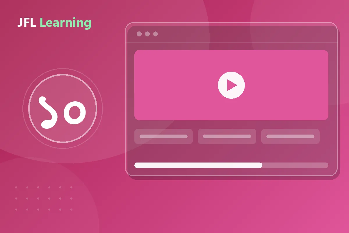 Class ১০ম শ্রেণি — JFL Learning
