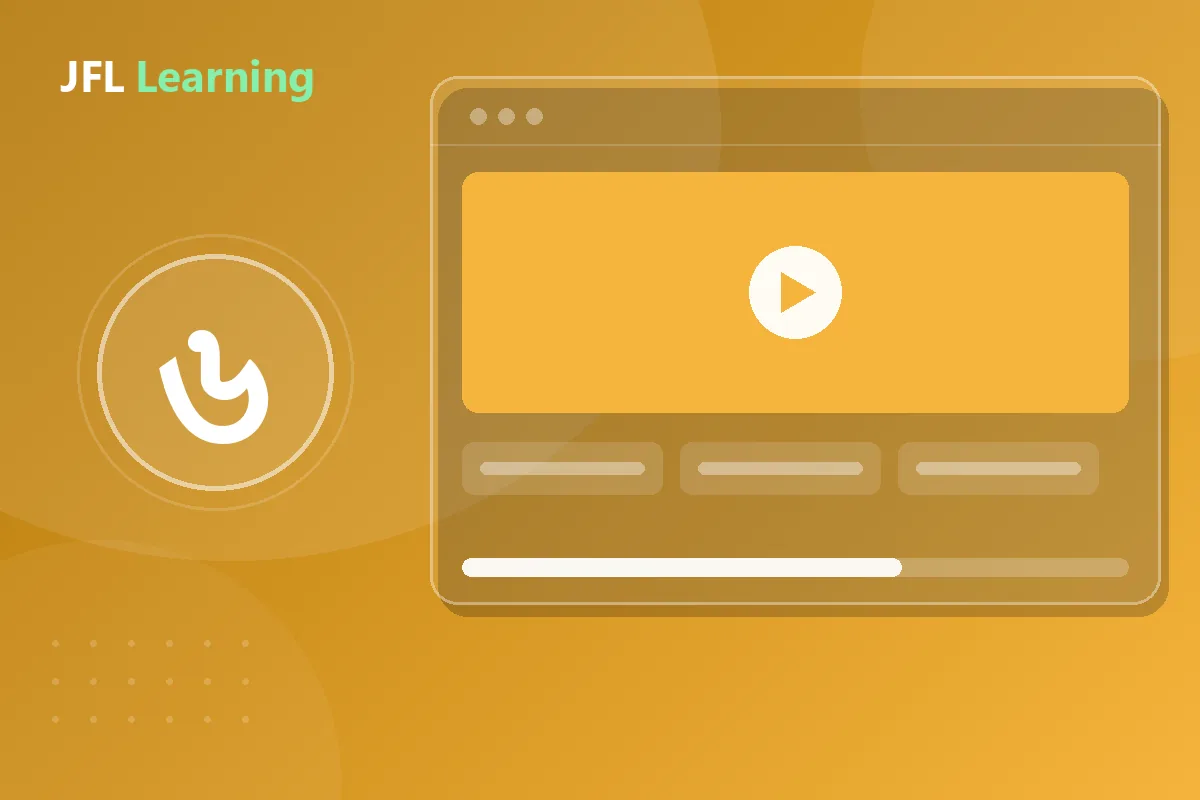Class ৬ষ্ঠ শ্রেণি — JFL Learning