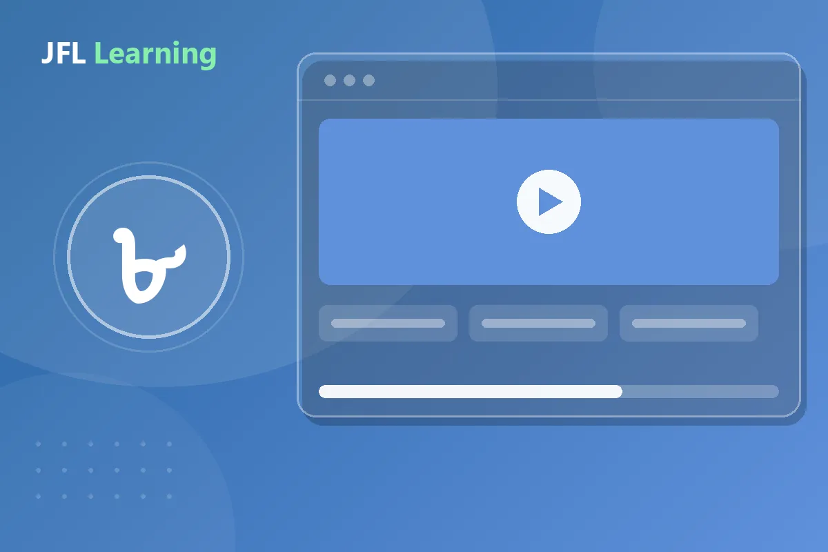 Class ৮ম শ্রেণি — JFL Learning
