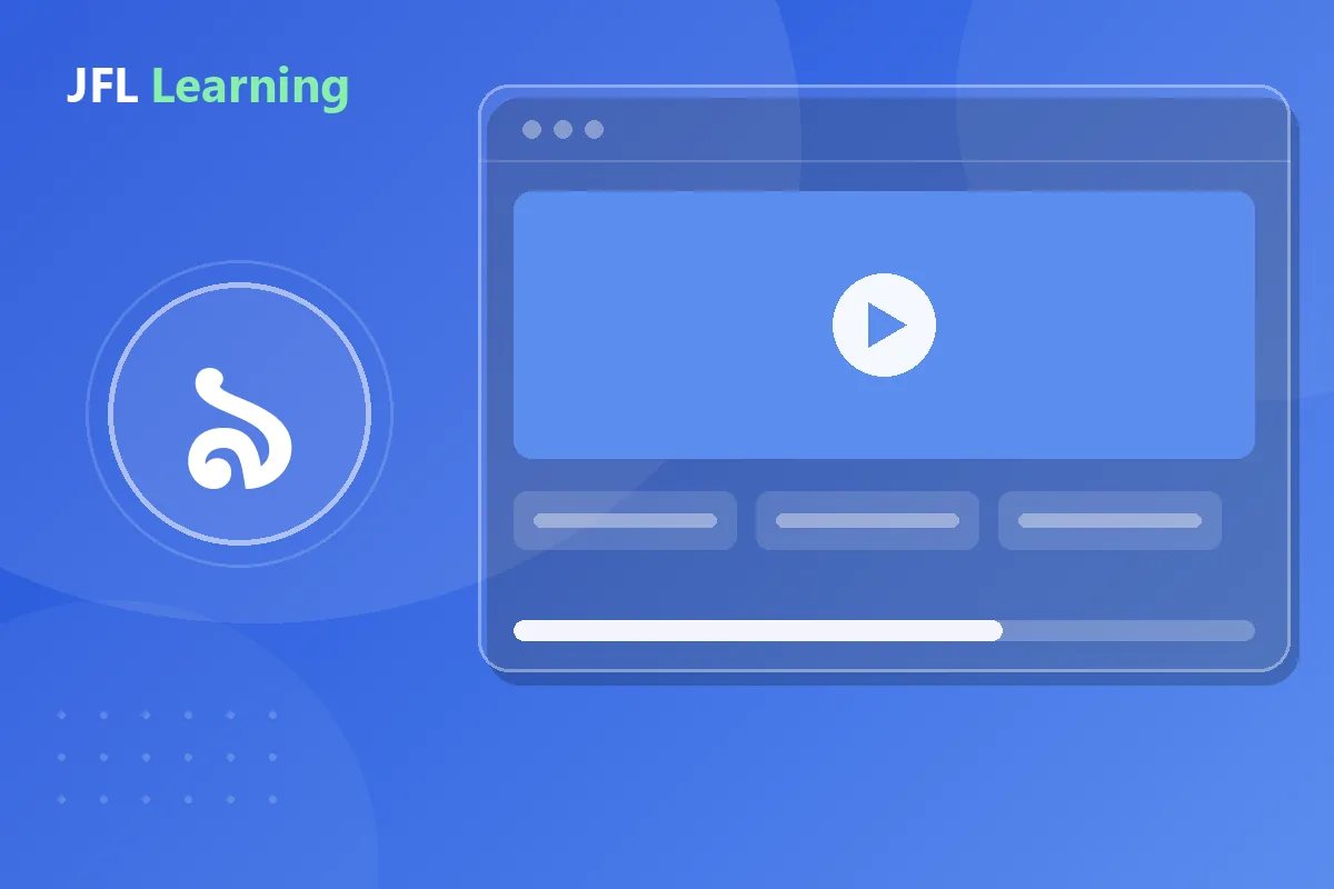 Class ৯ম শ্রেণি — JFL Learning